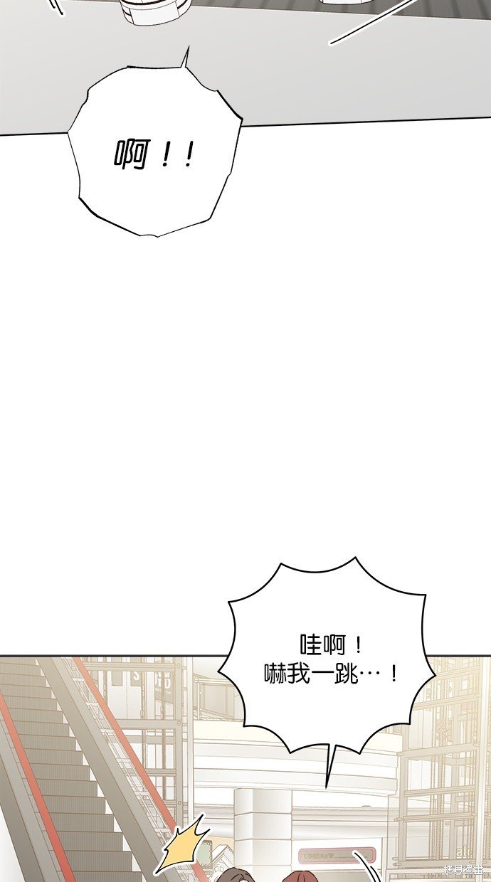 外传5
