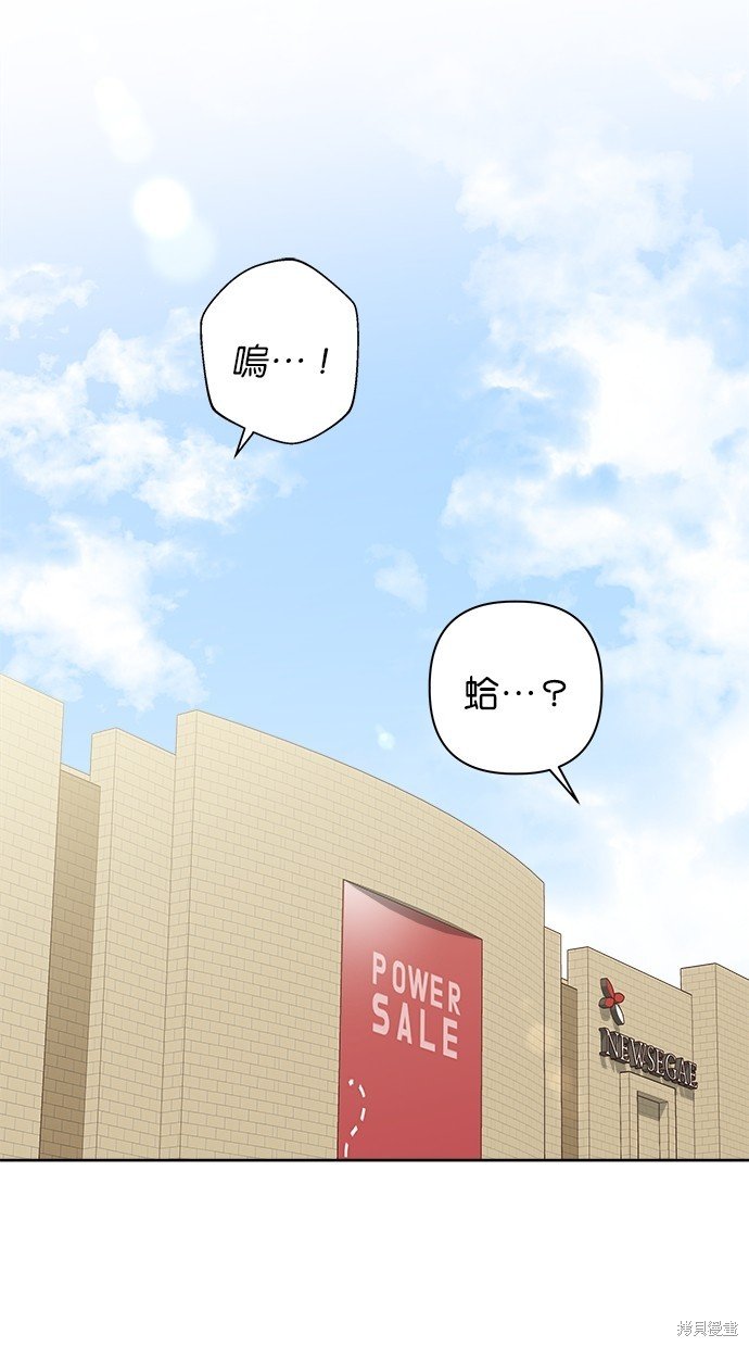外传5