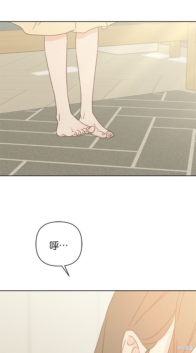 外传5