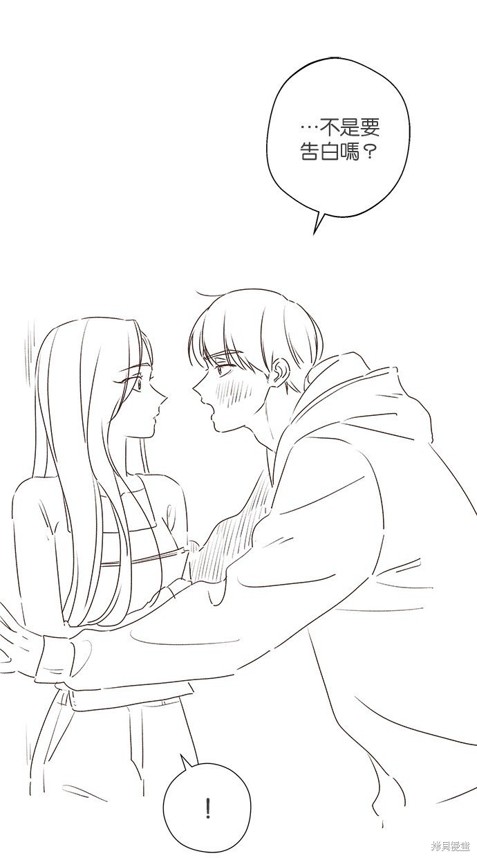 后记