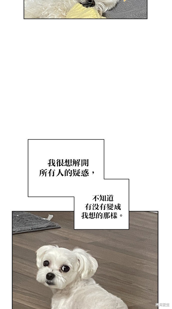 后记