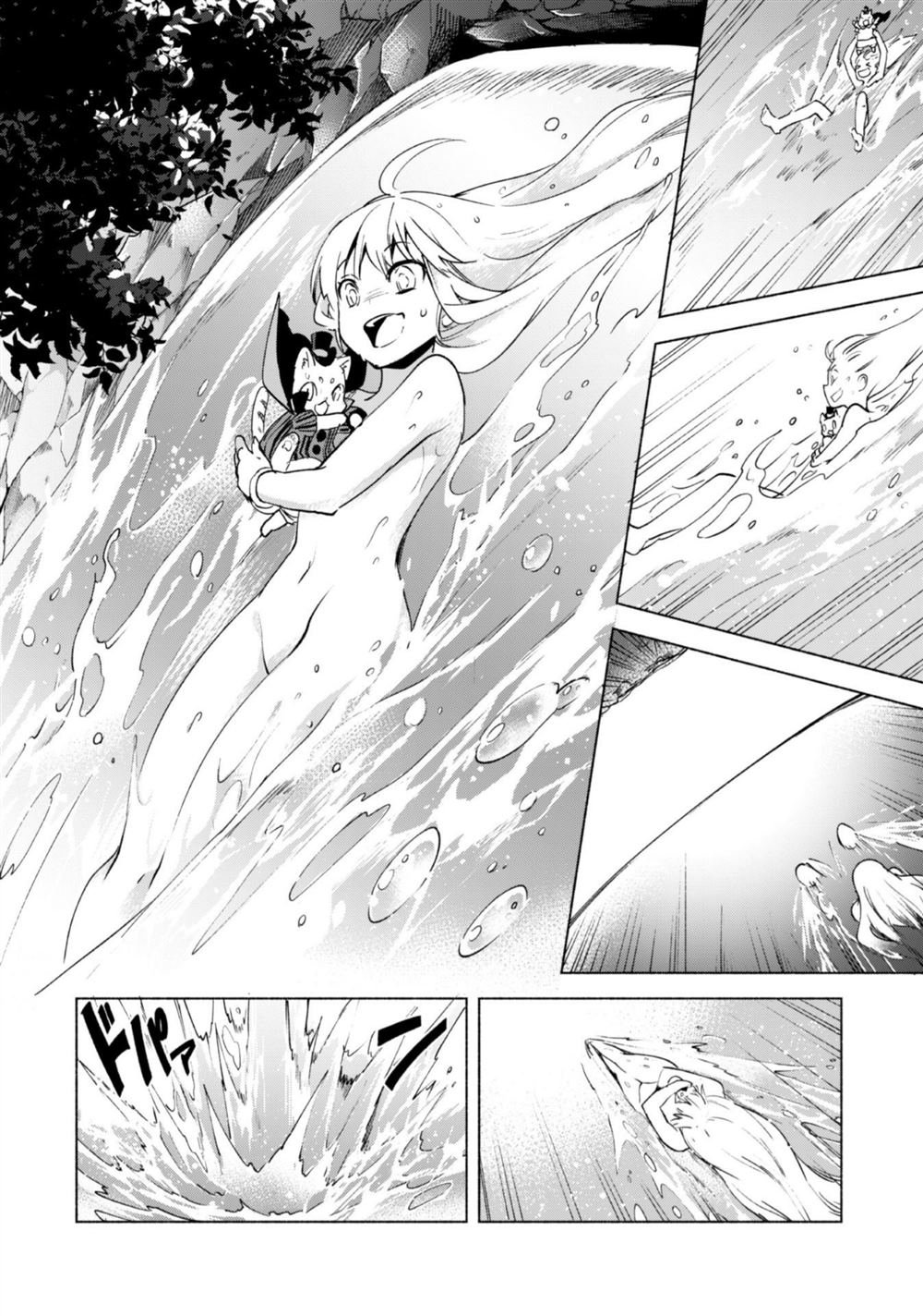 第41话