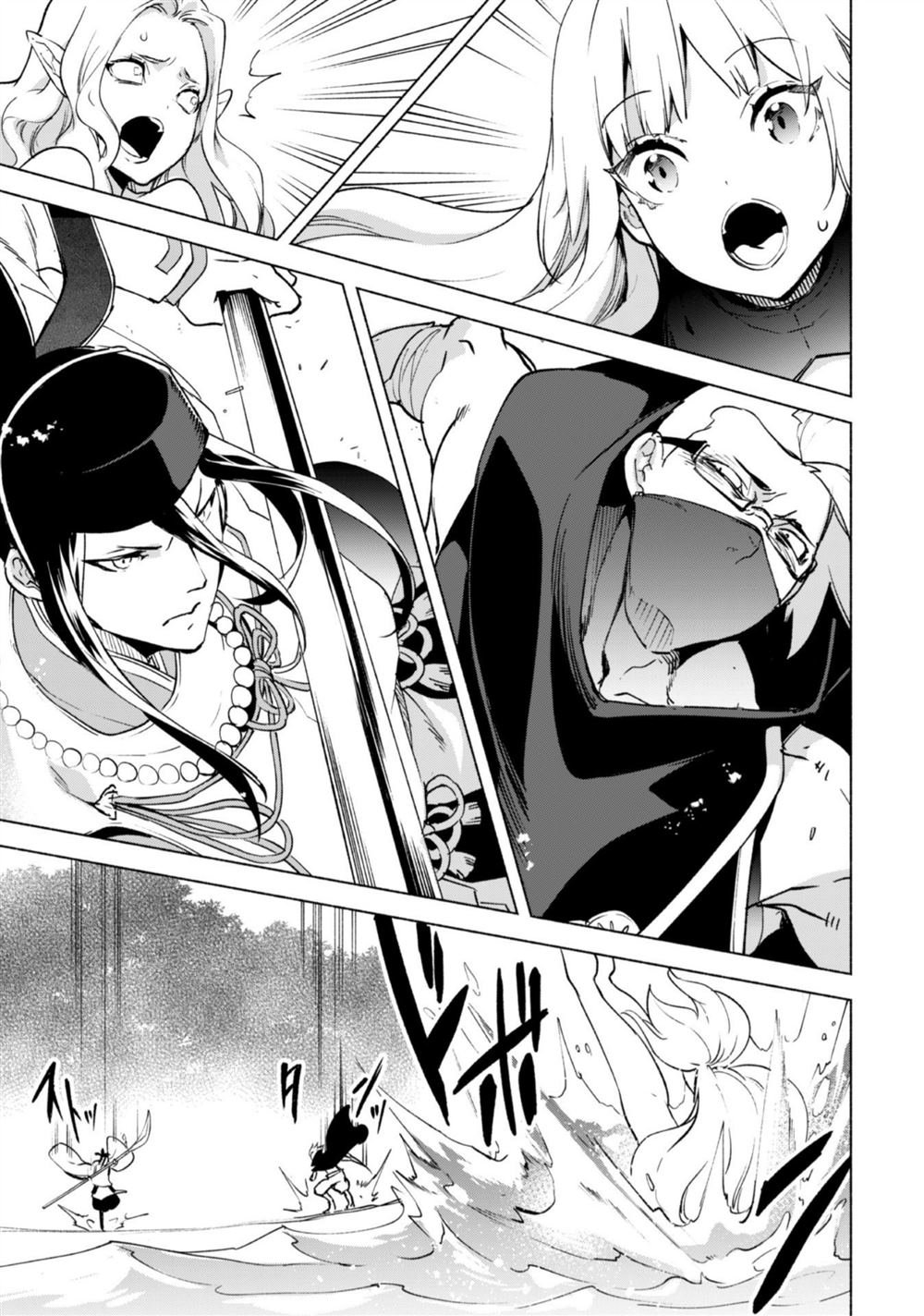 第41话