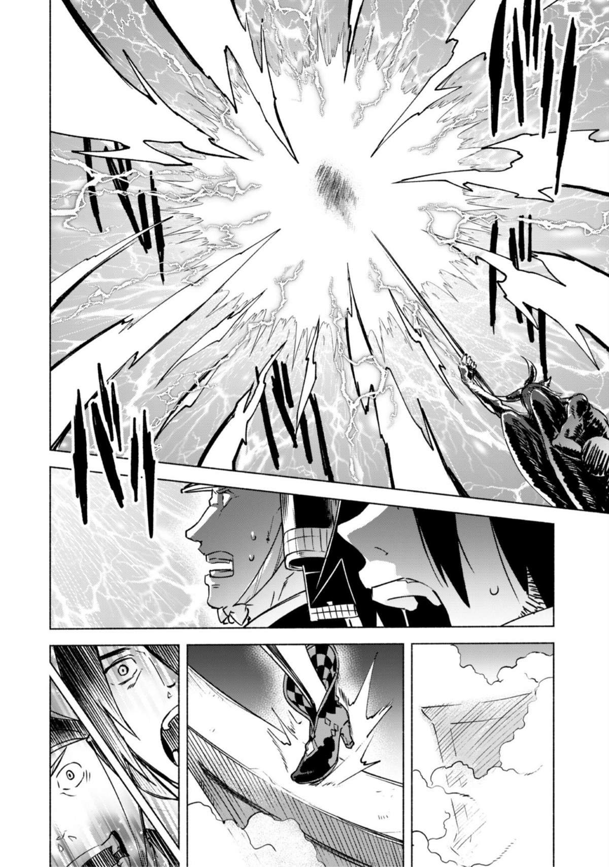 第49话 天上的雷