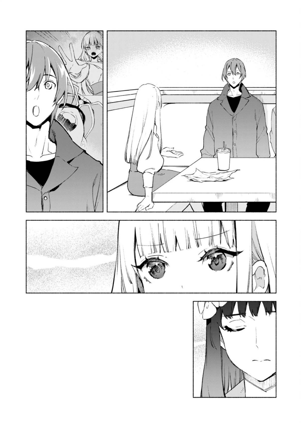 第52.5话