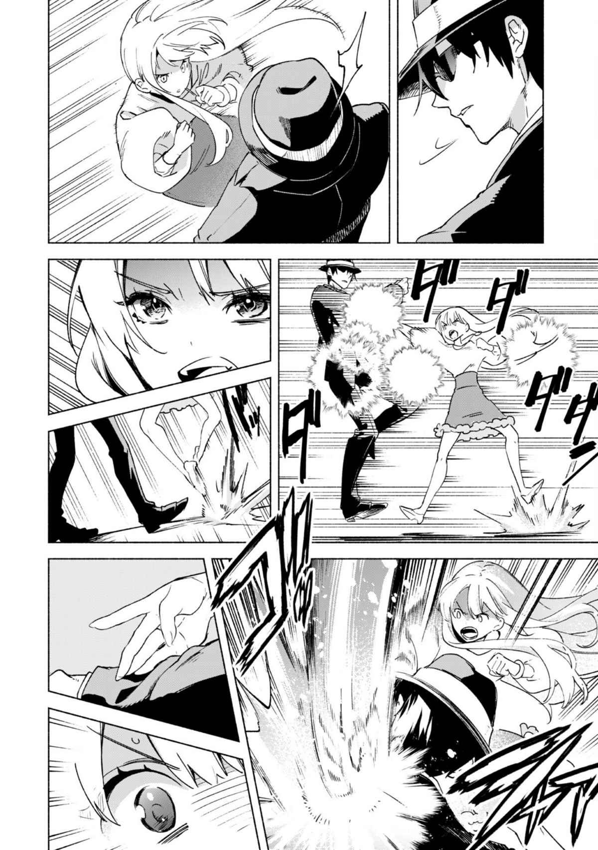 第53话