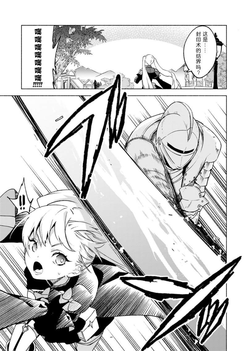 第54话