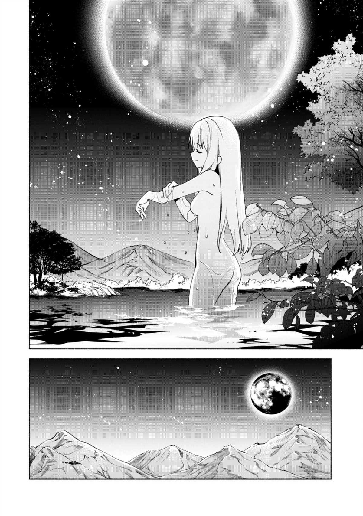 第58话
