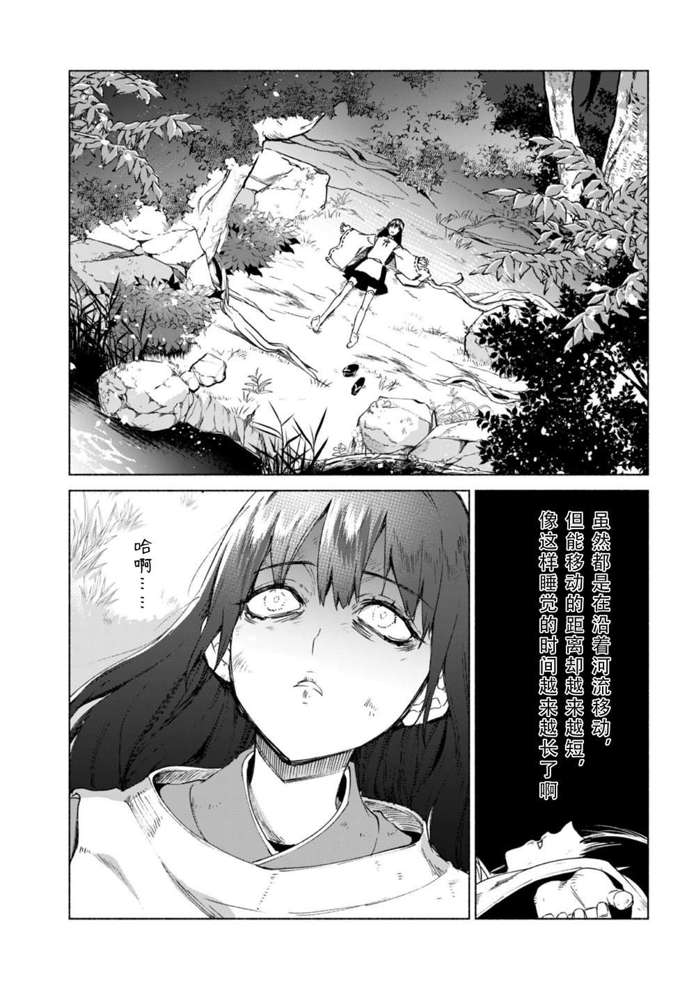 第60话