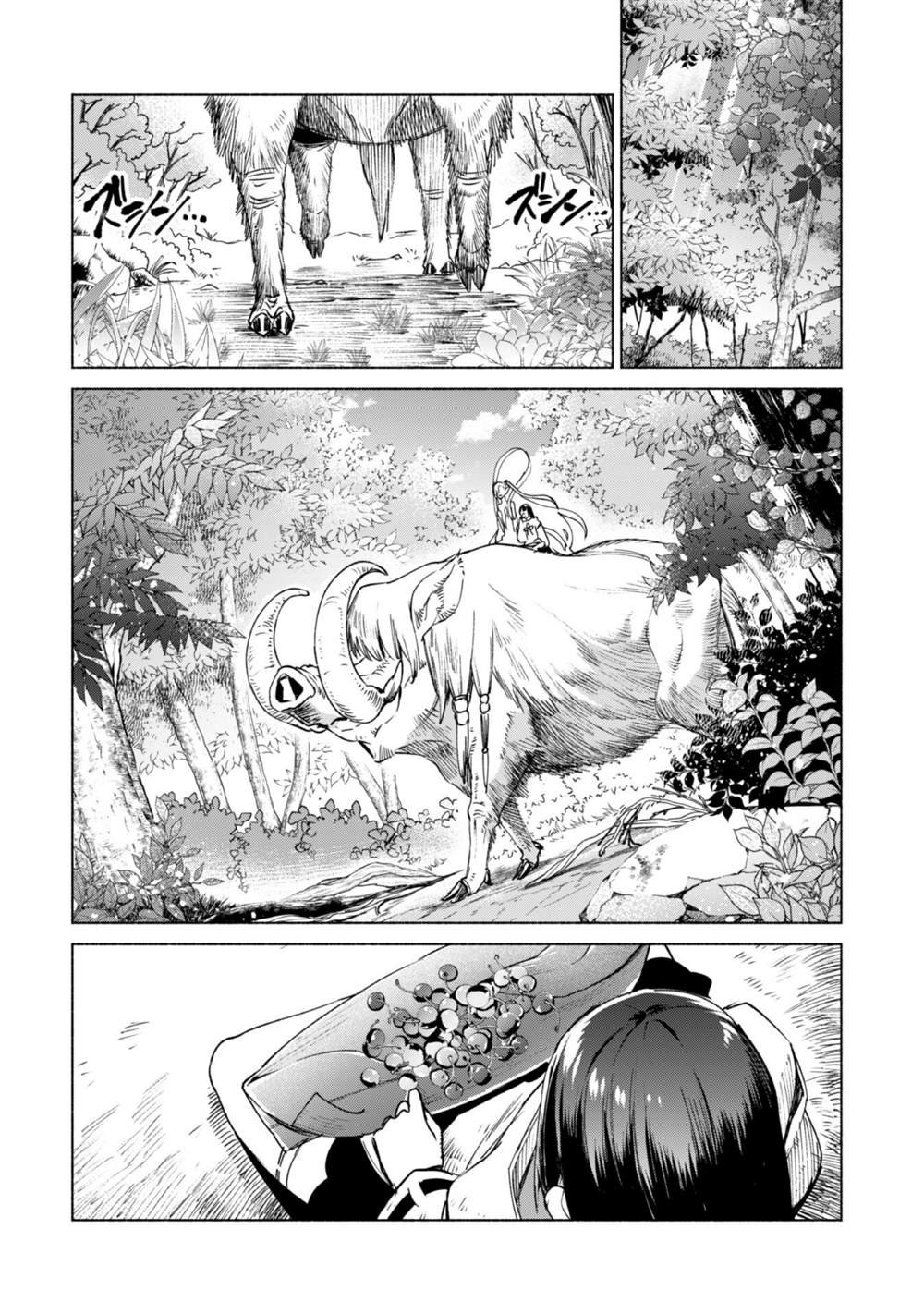第60.5话
