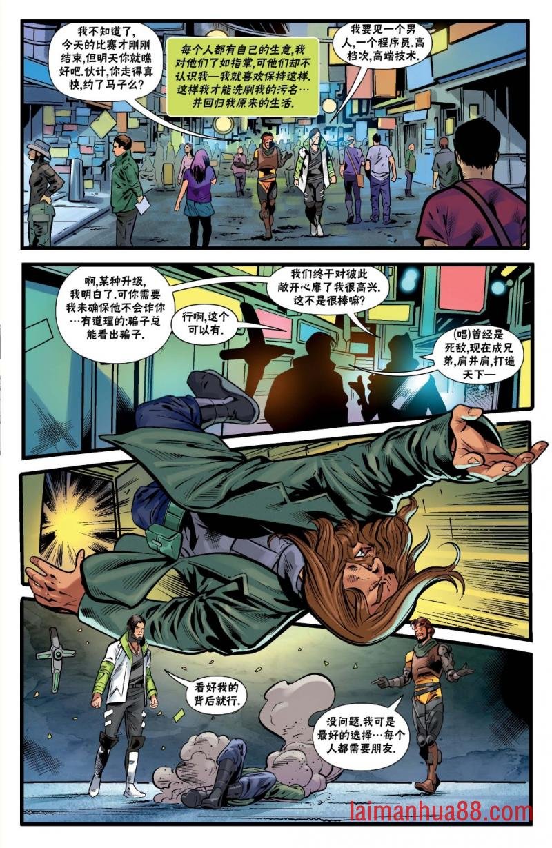 第01卷