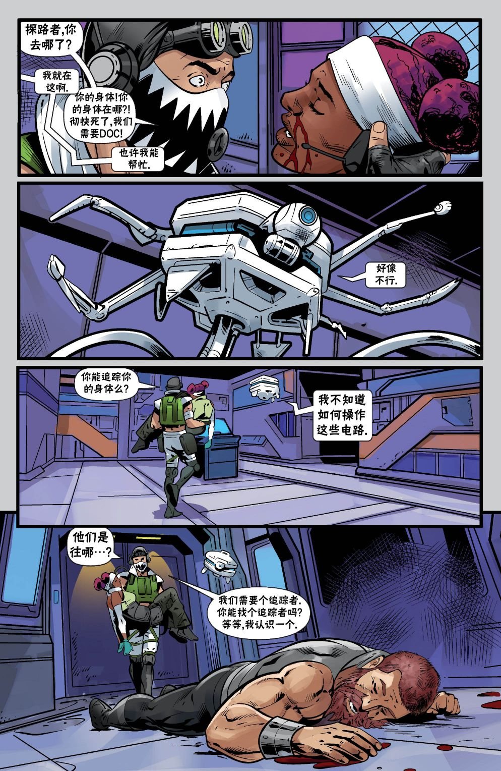 第02卷