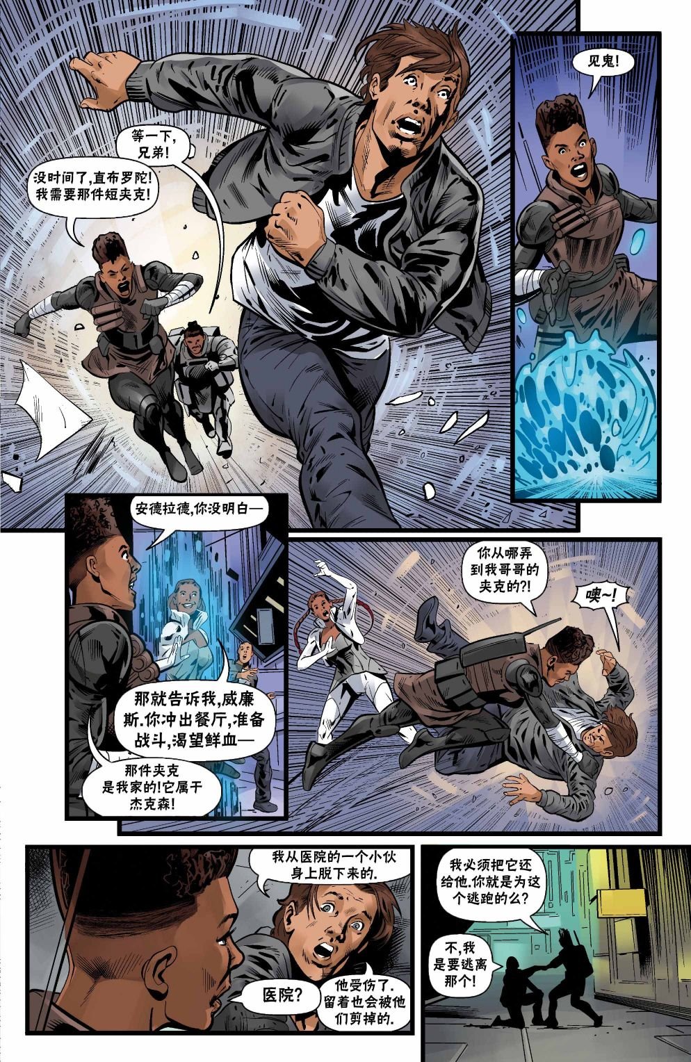 第03卷