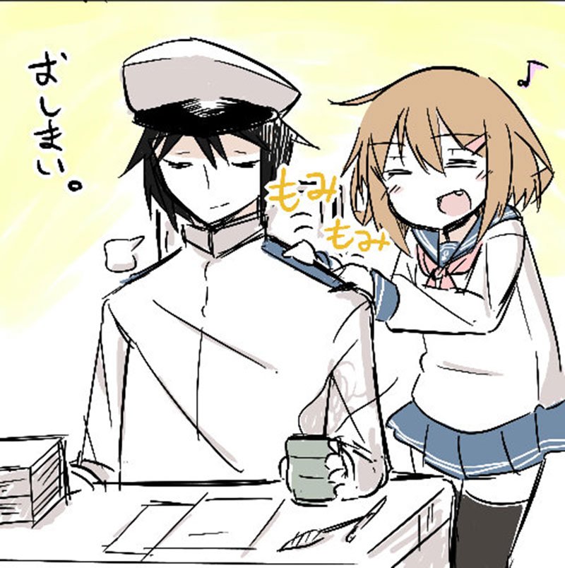 早期01
