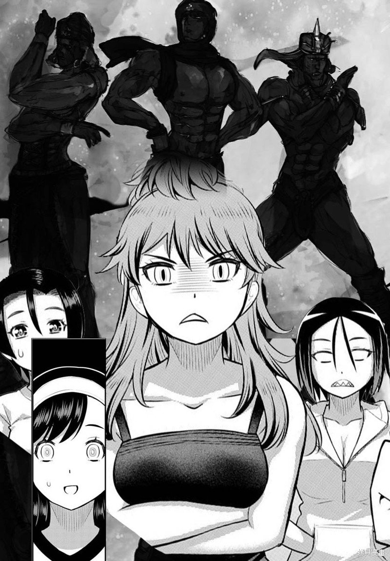 第124话