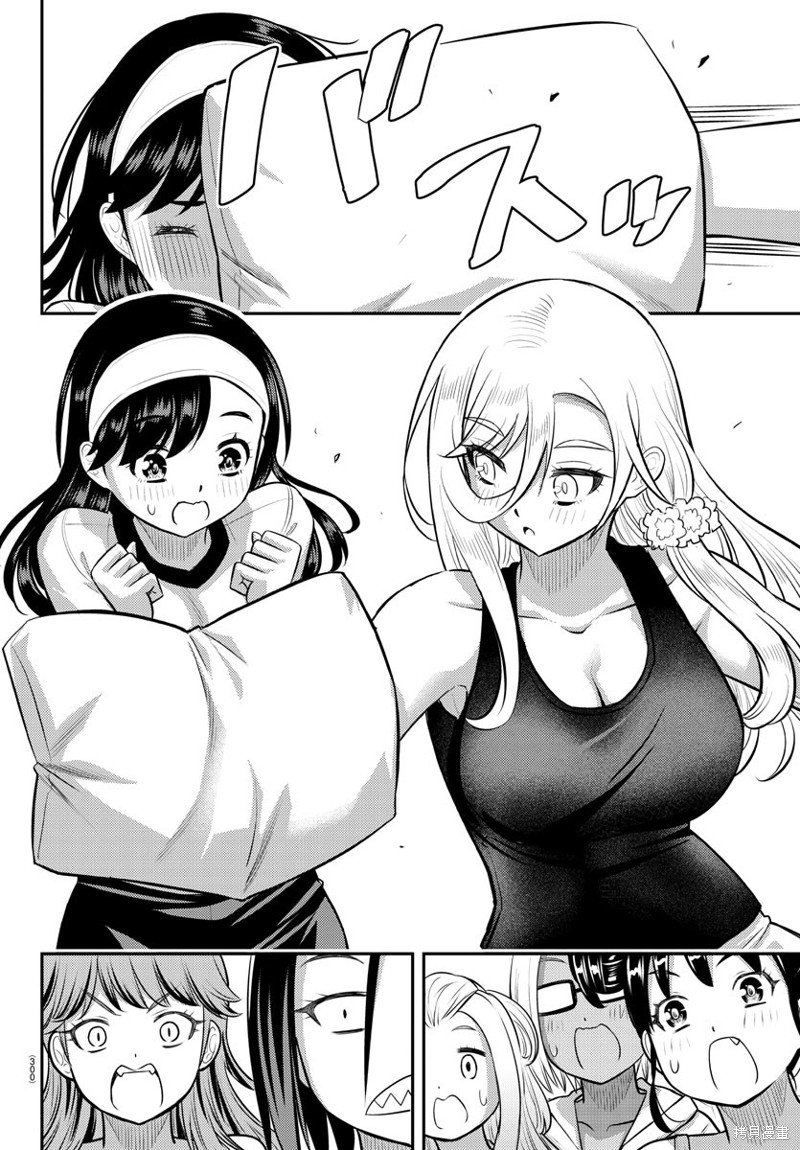 第125话