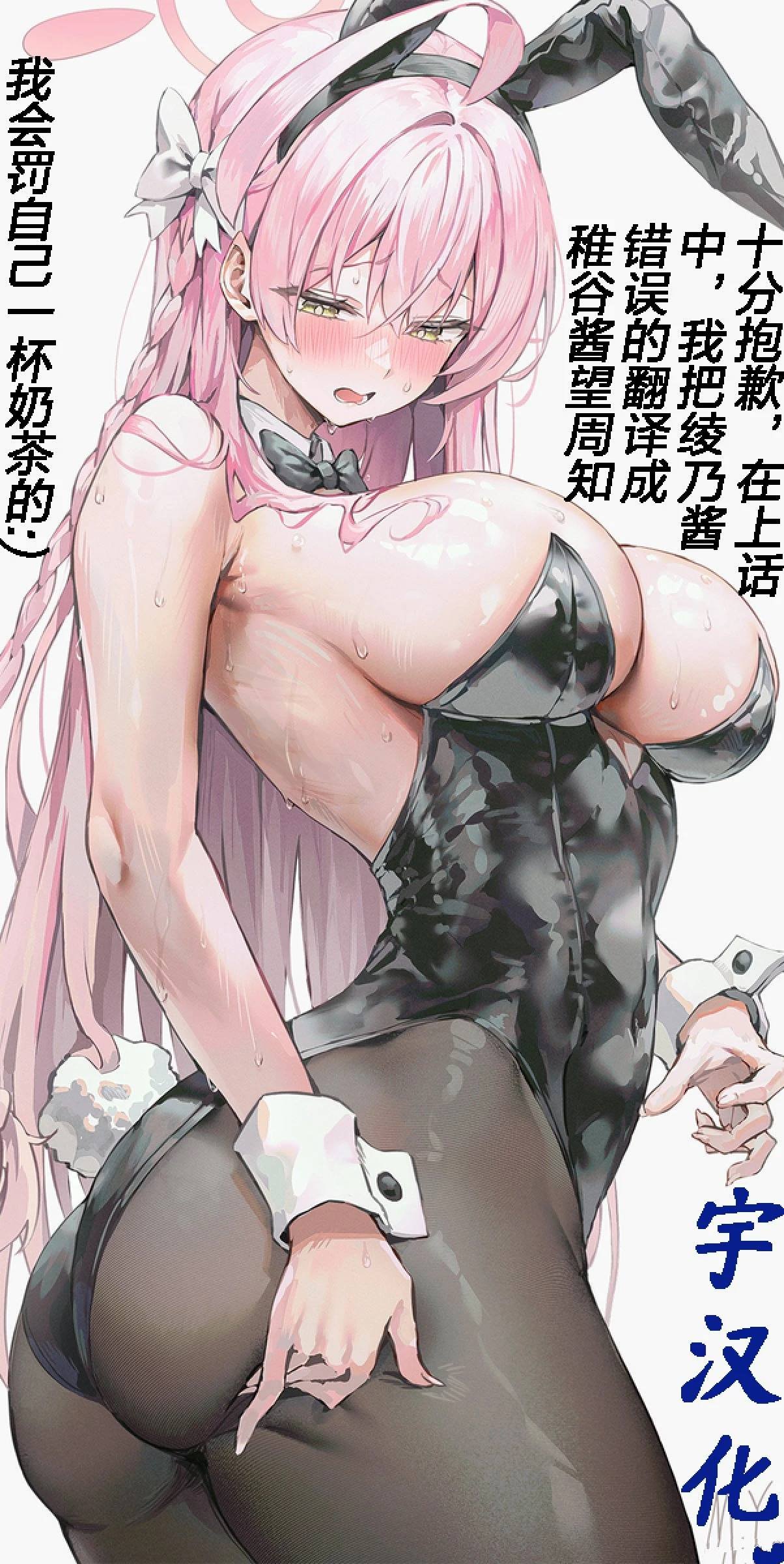 第131话