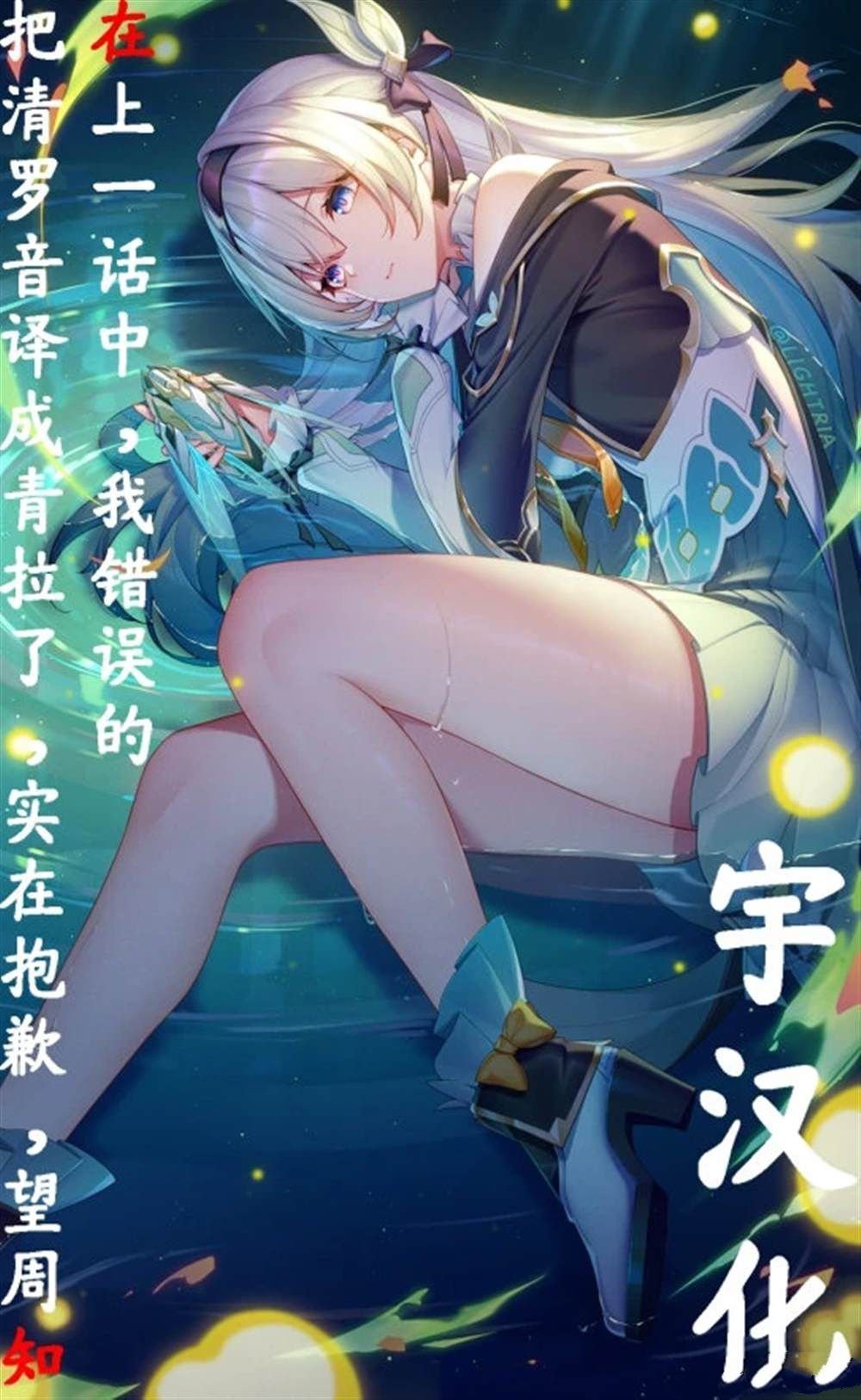 第133话