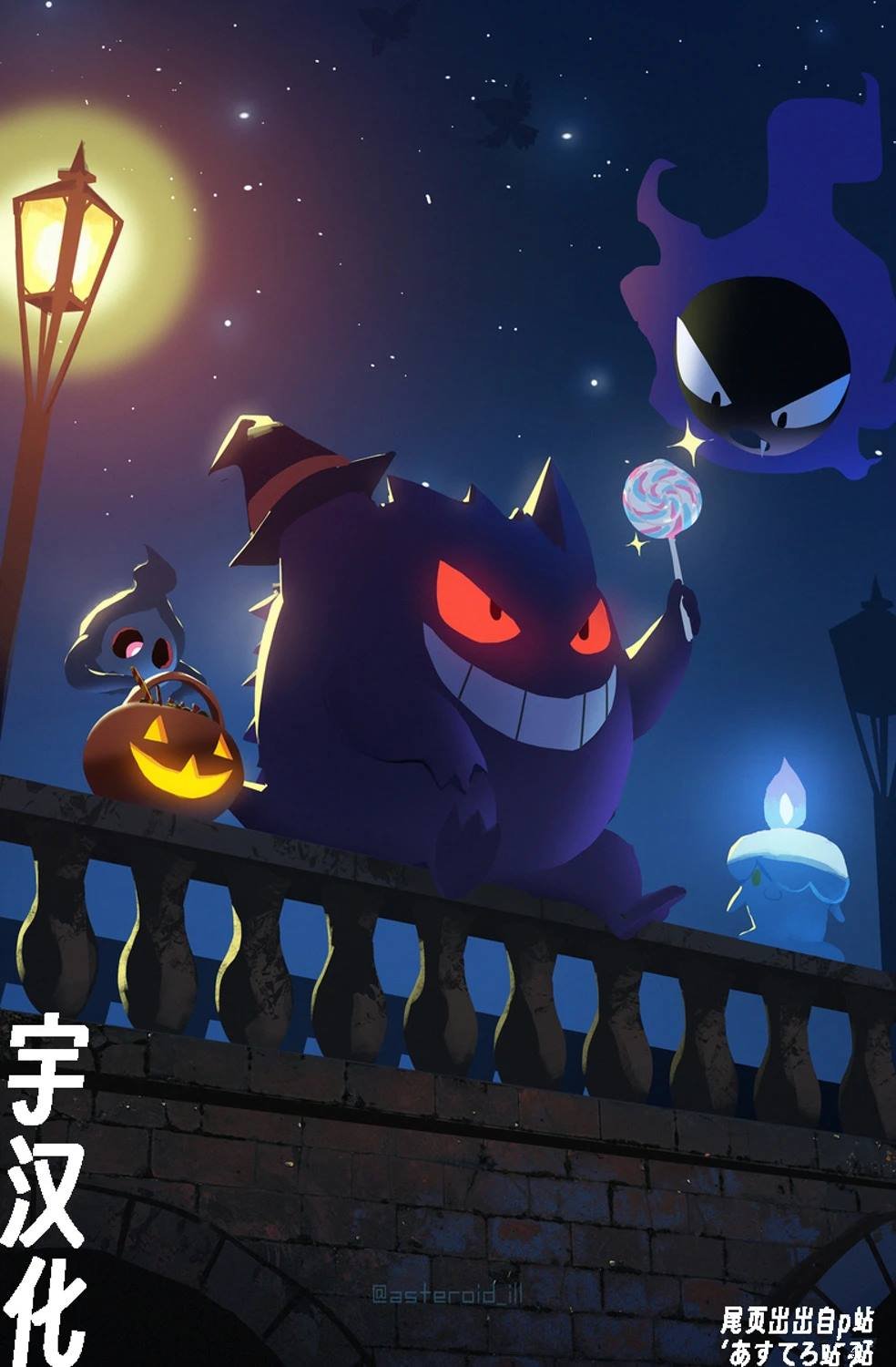 第135话