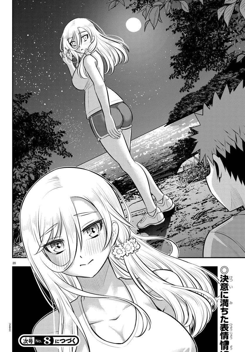 第136话
