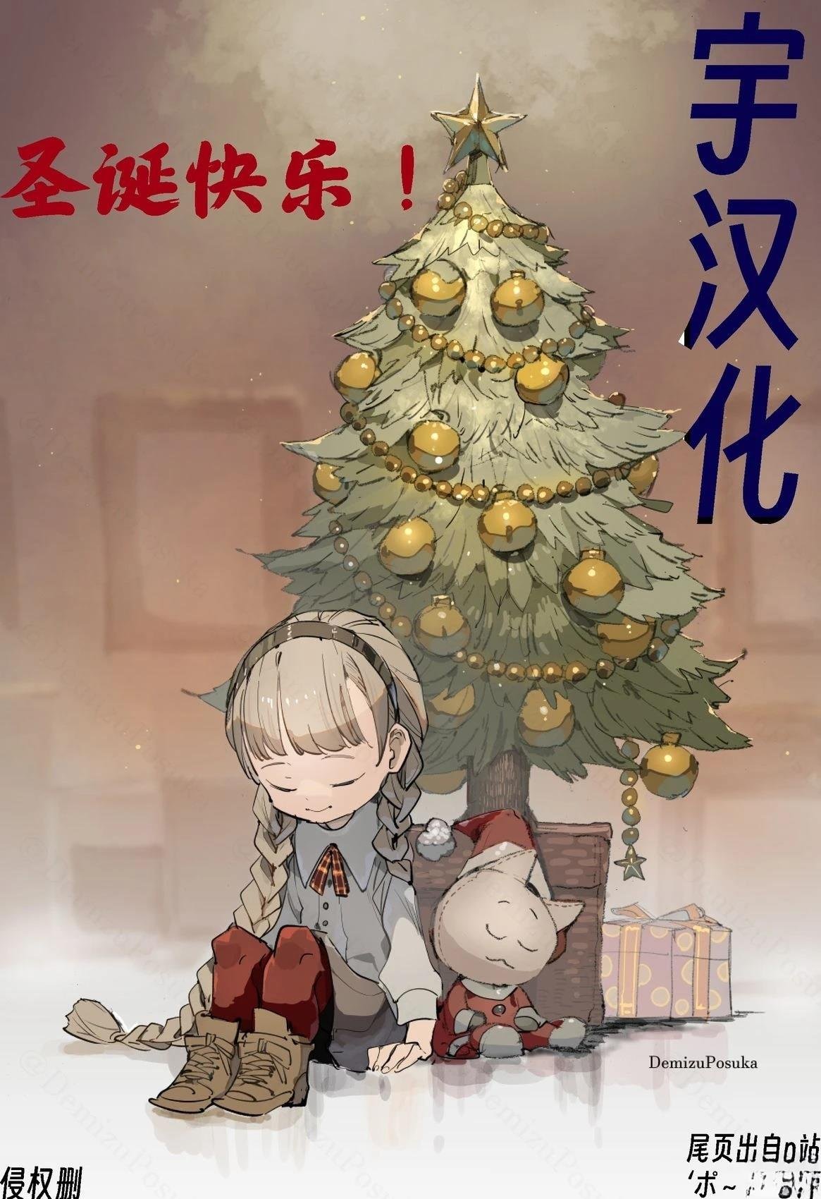 第141话
