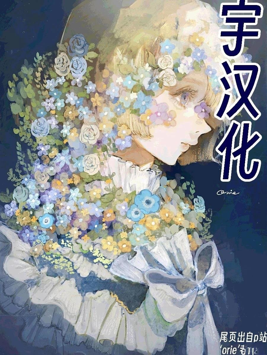 第144话