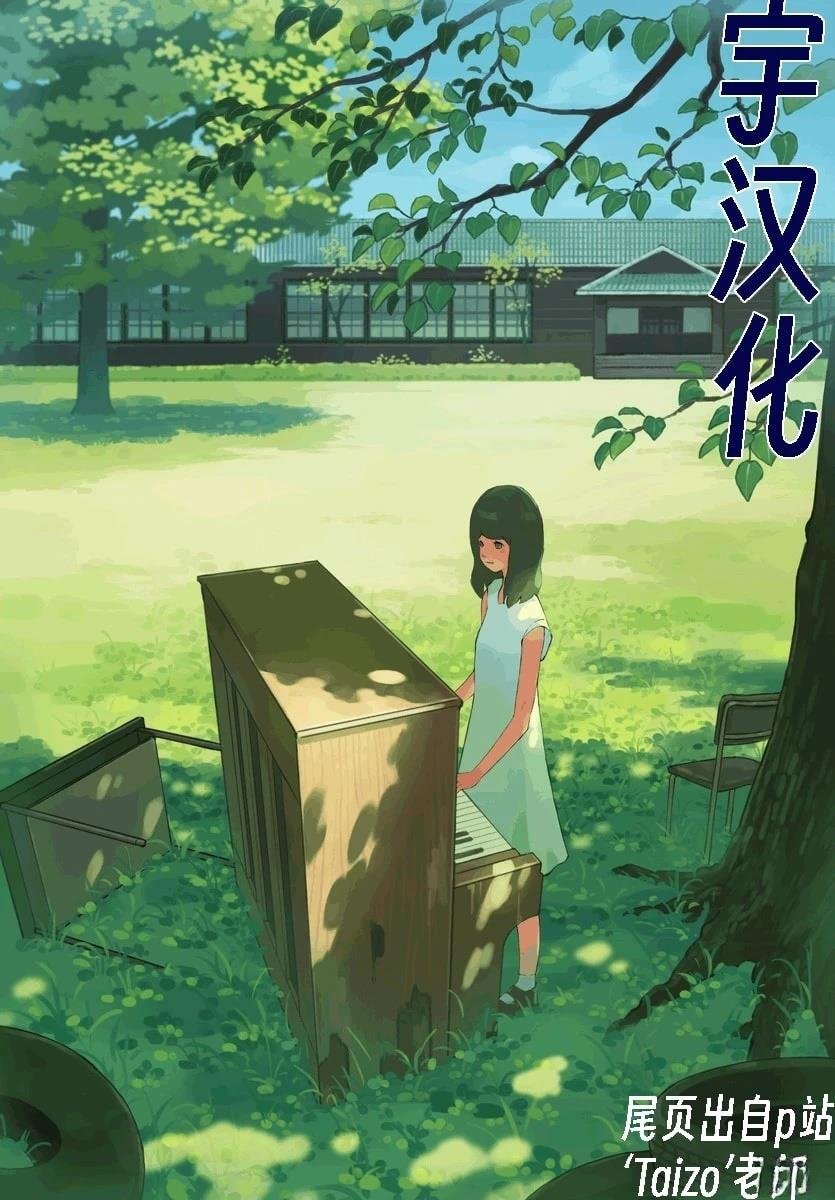 第146话
