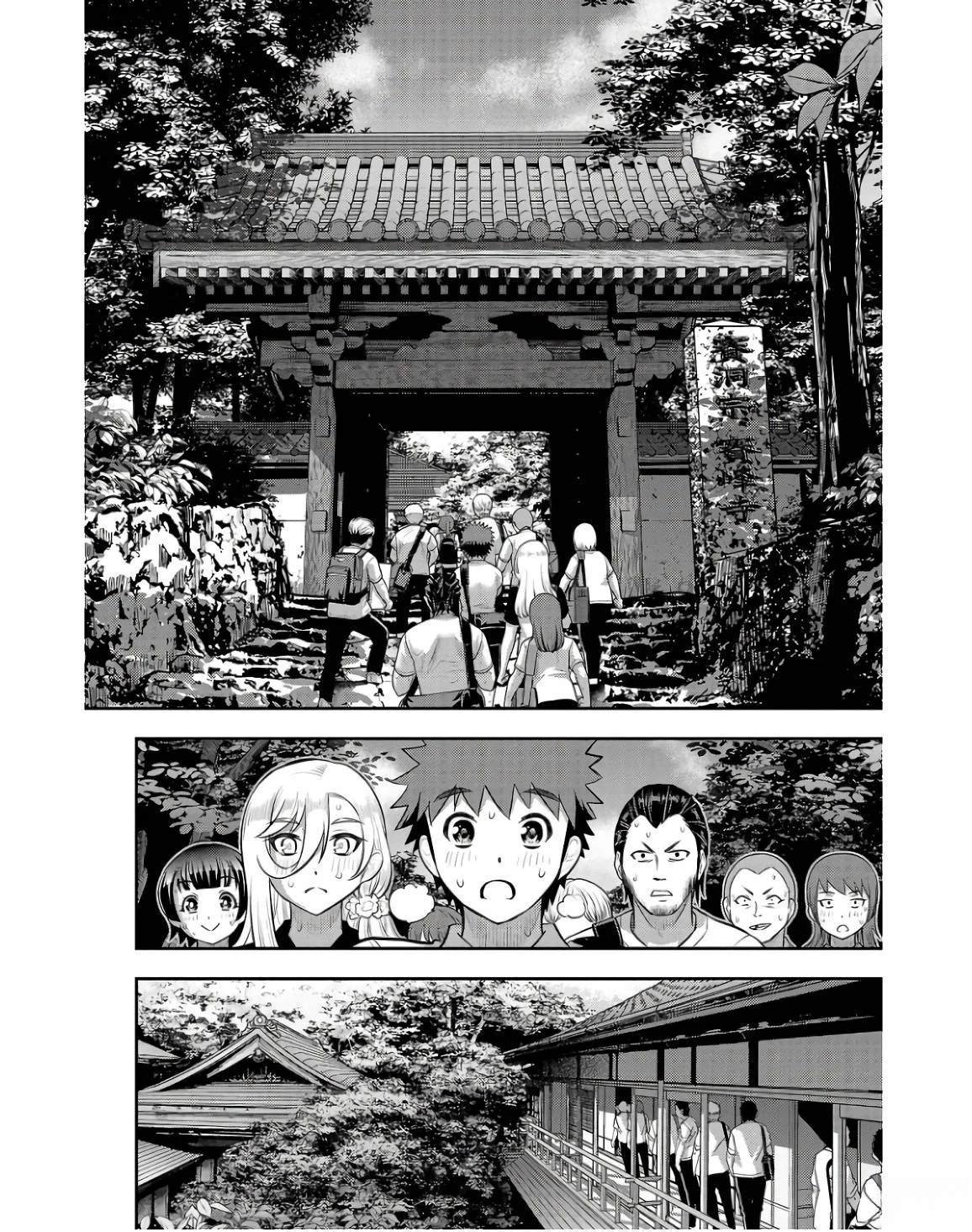 第147话