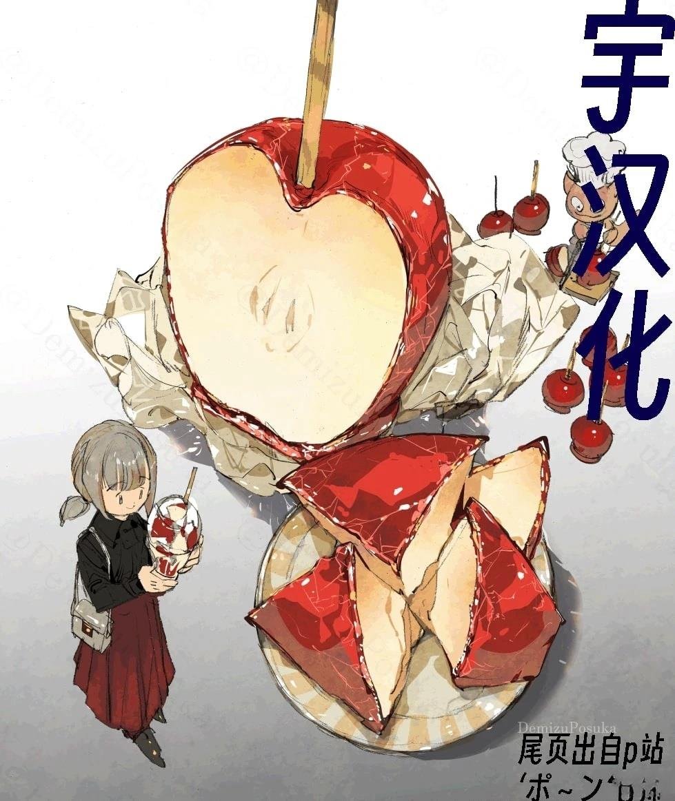 第148话