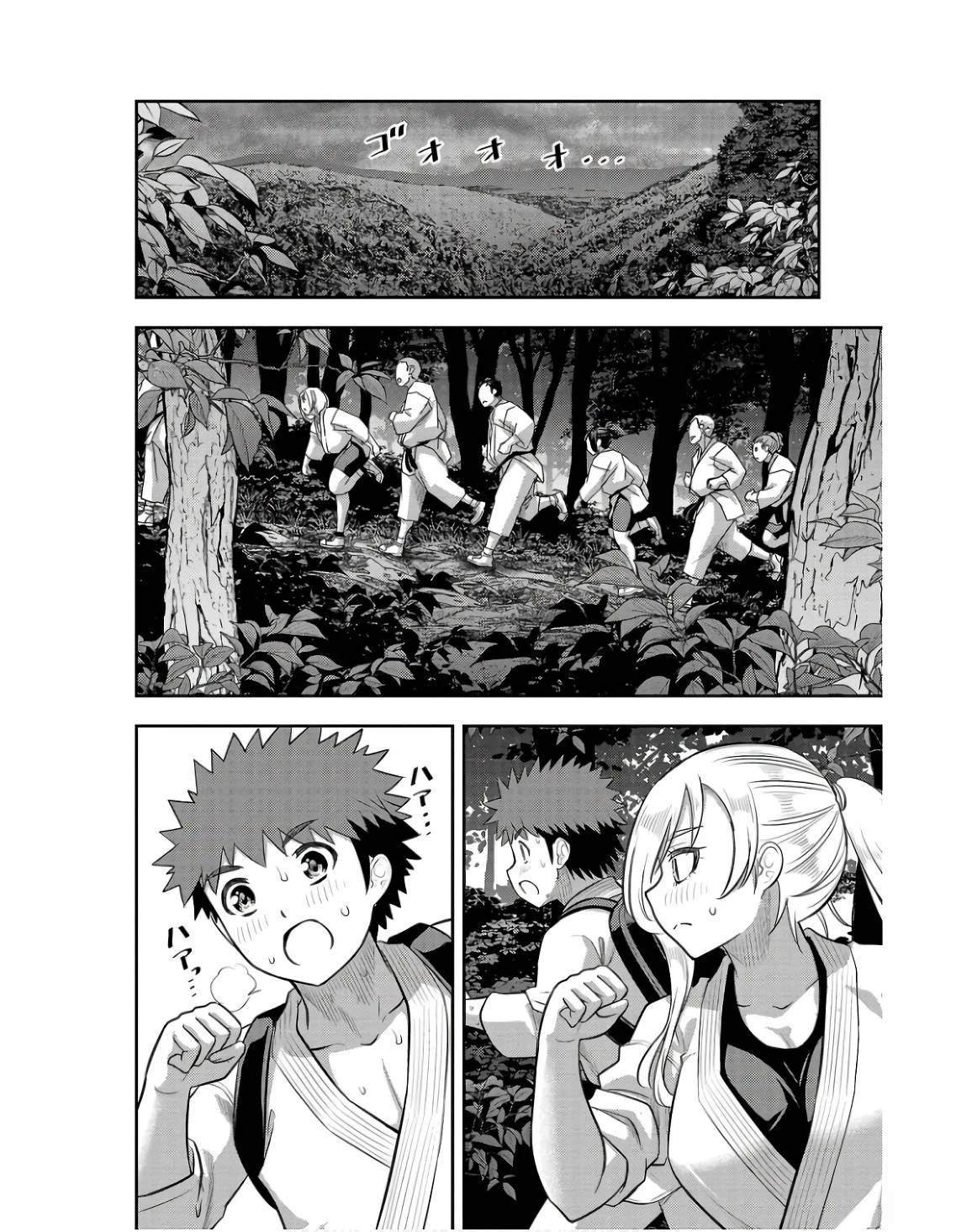 第150话