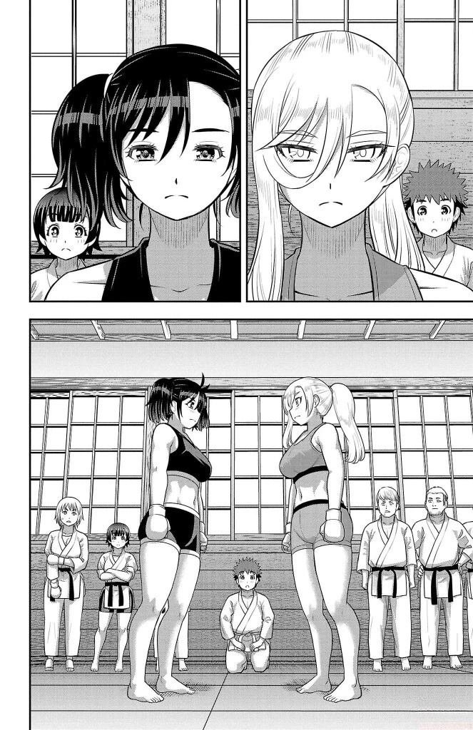 第152话