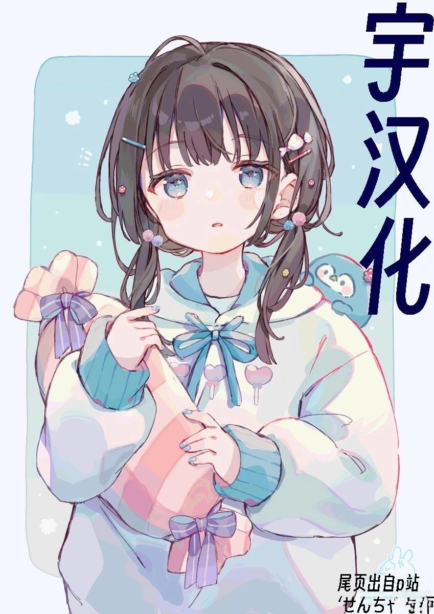 第152话