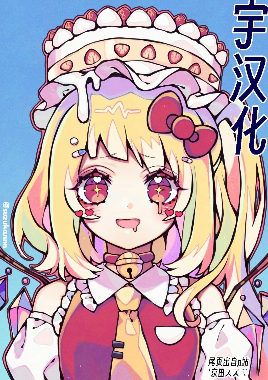 第153话