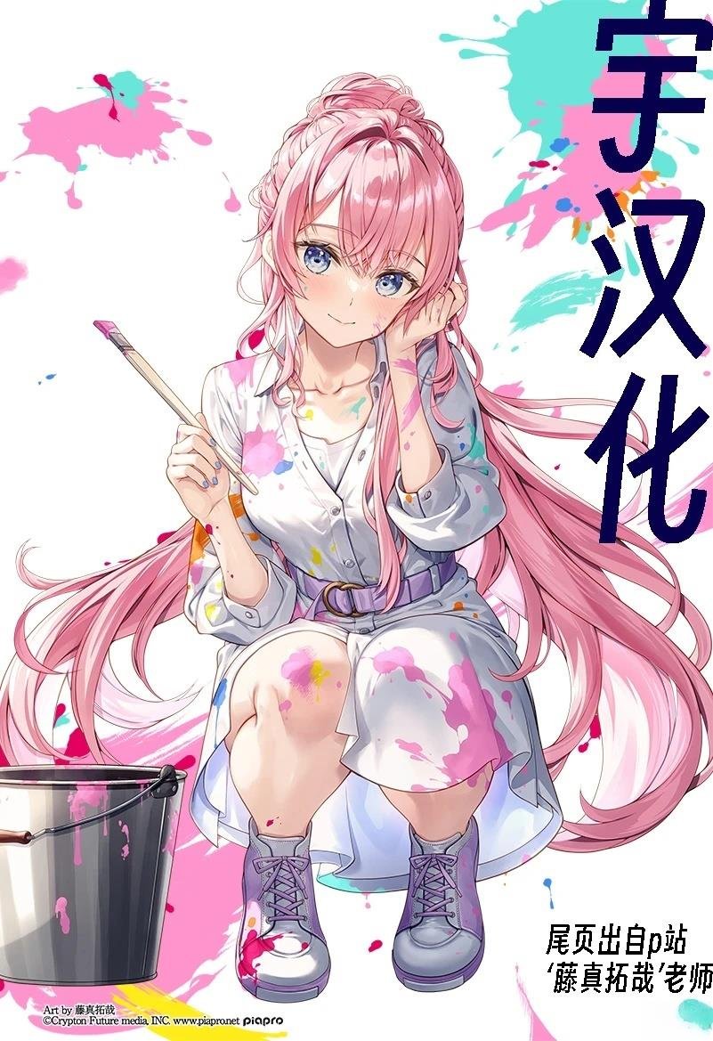 第155话