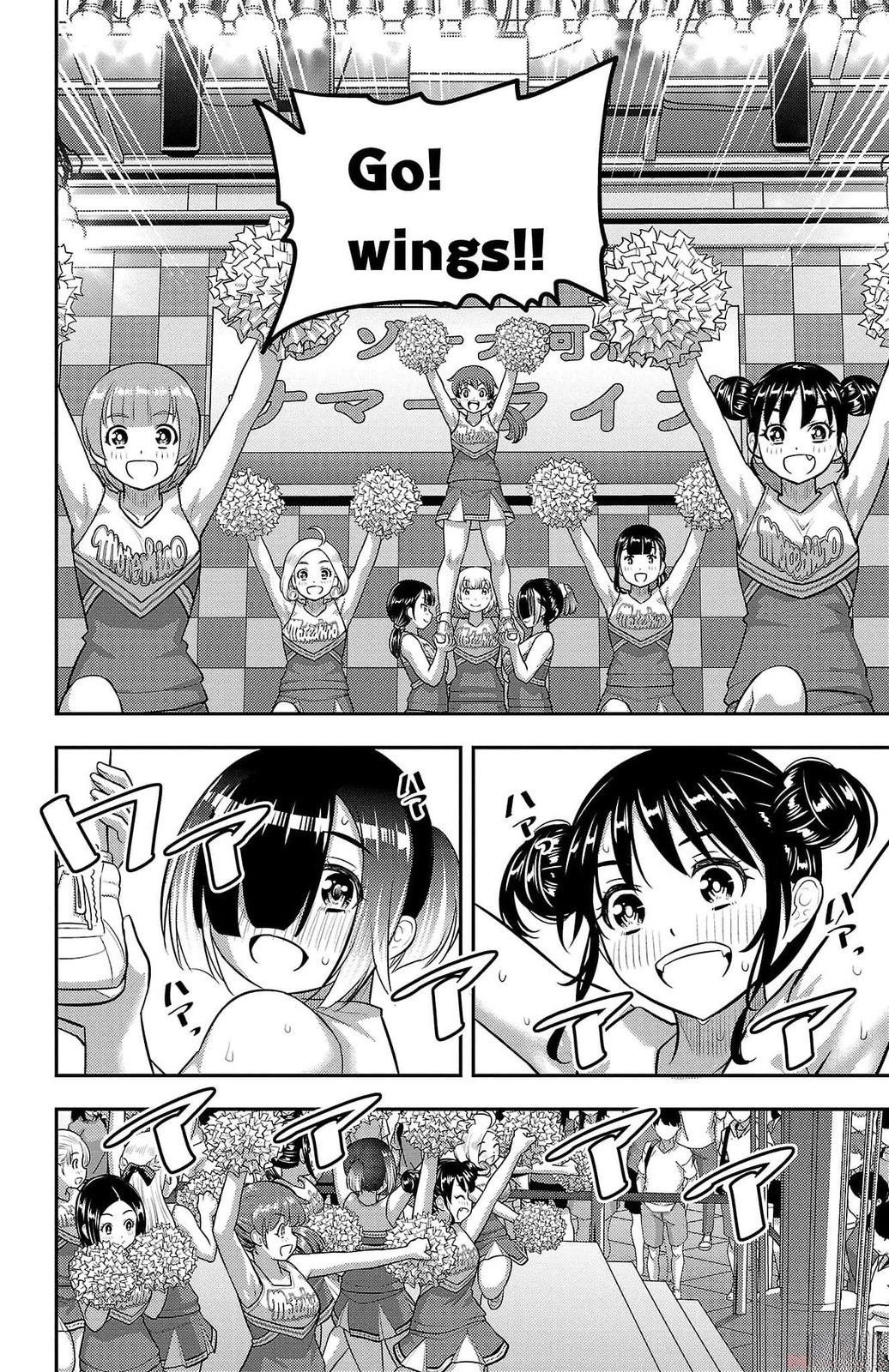 第156话