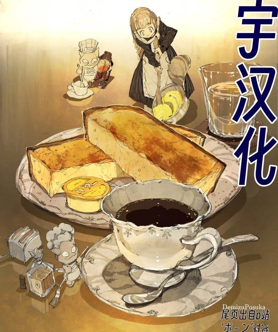 第156话