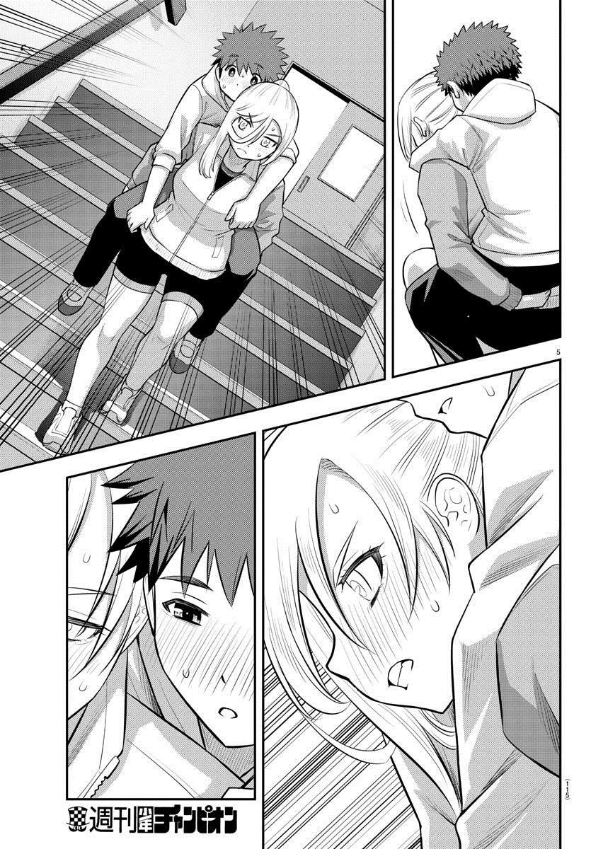 第77话