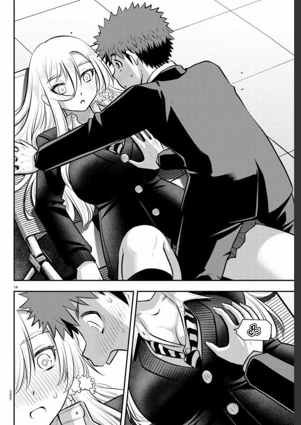第81话