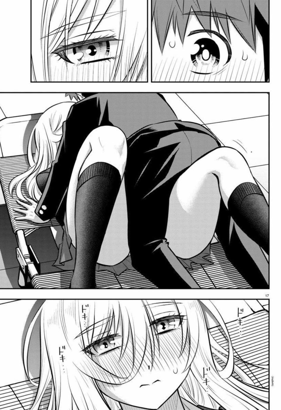 第81话