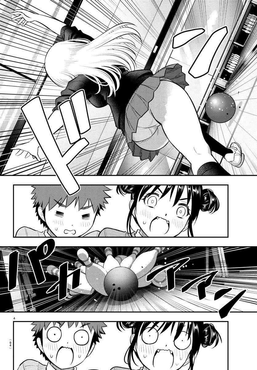 第91话