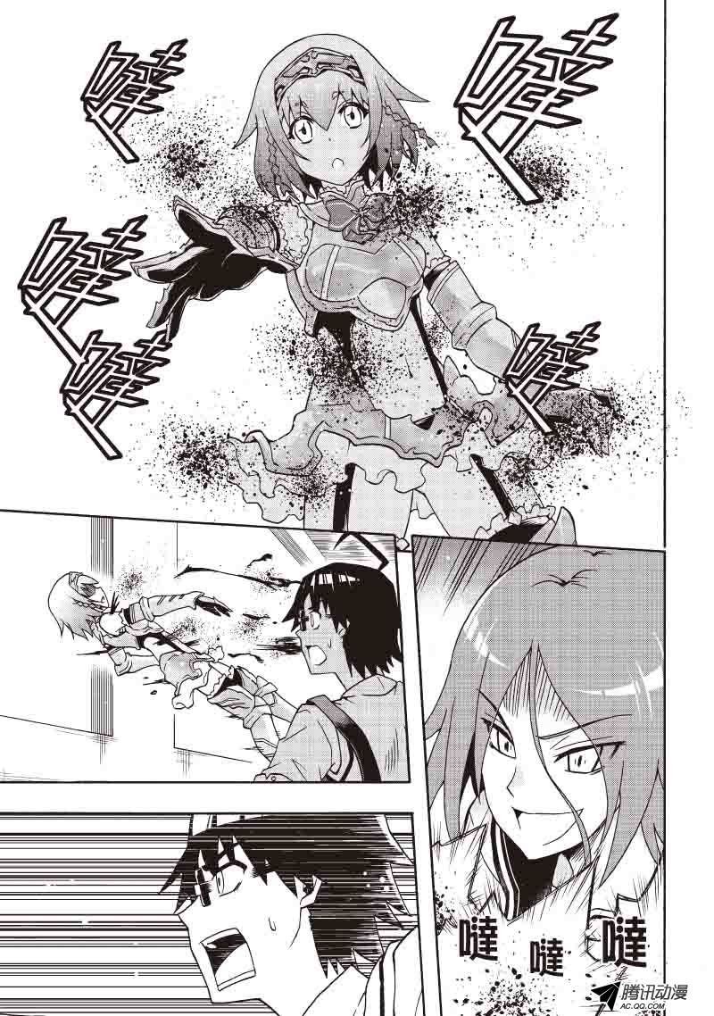 爆发（一）