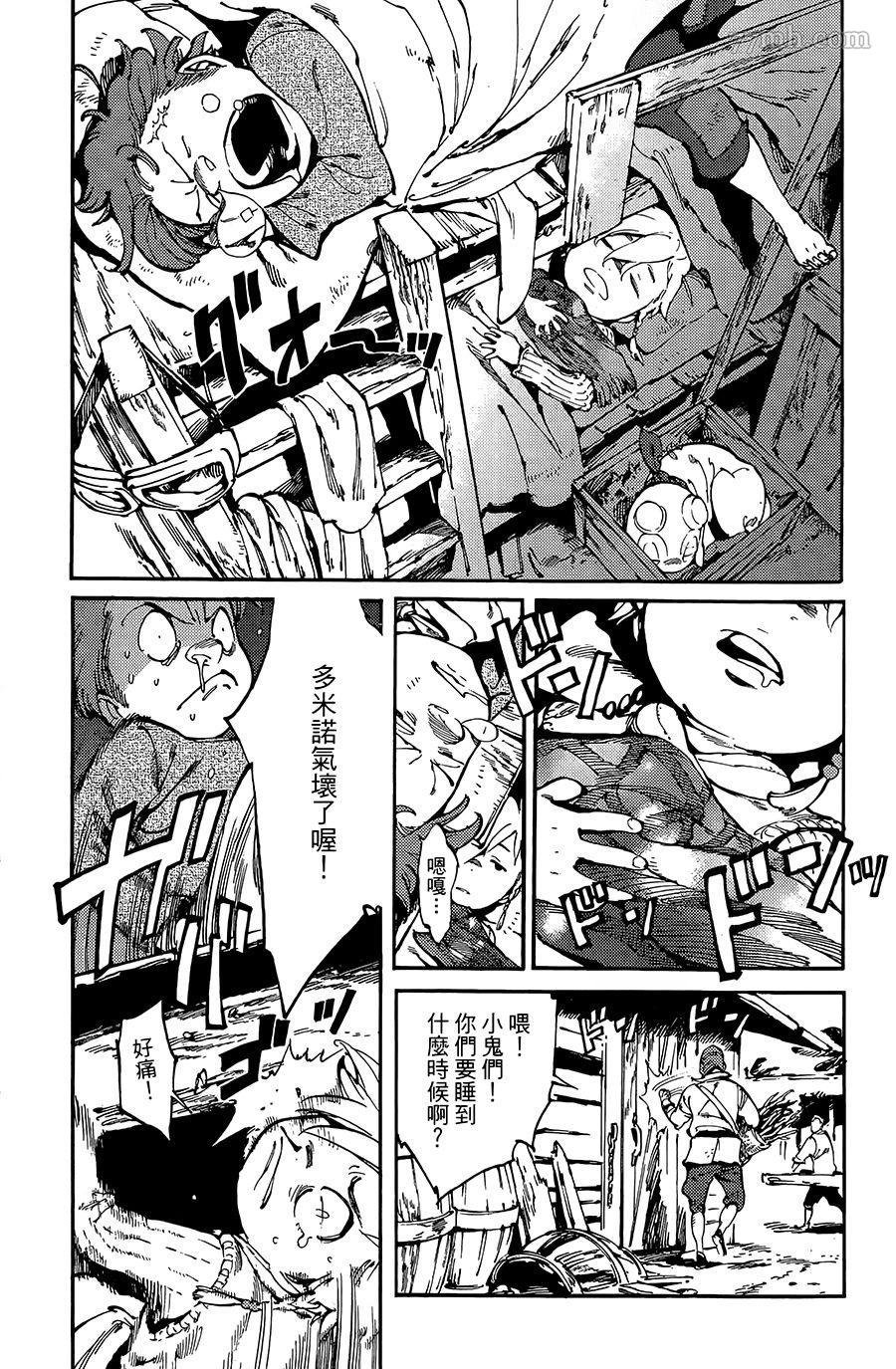 第10话