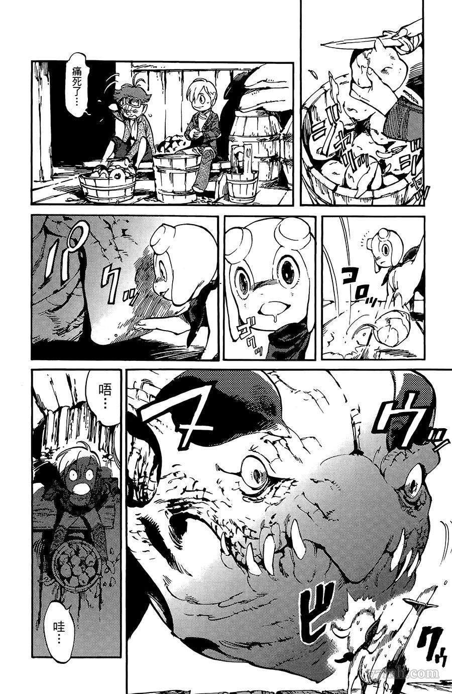 第10话