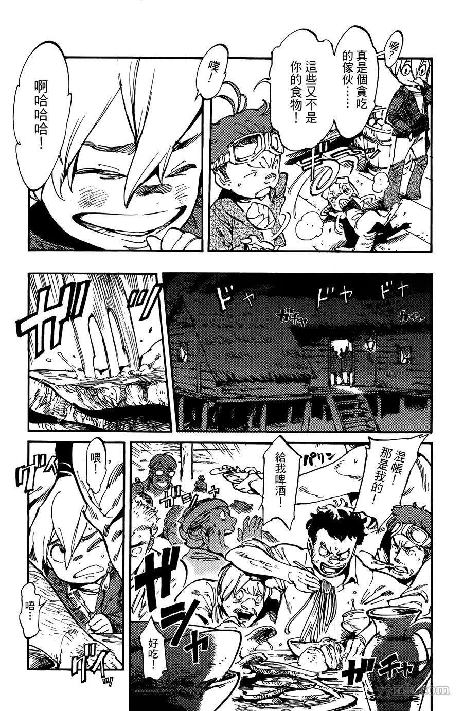 第10话