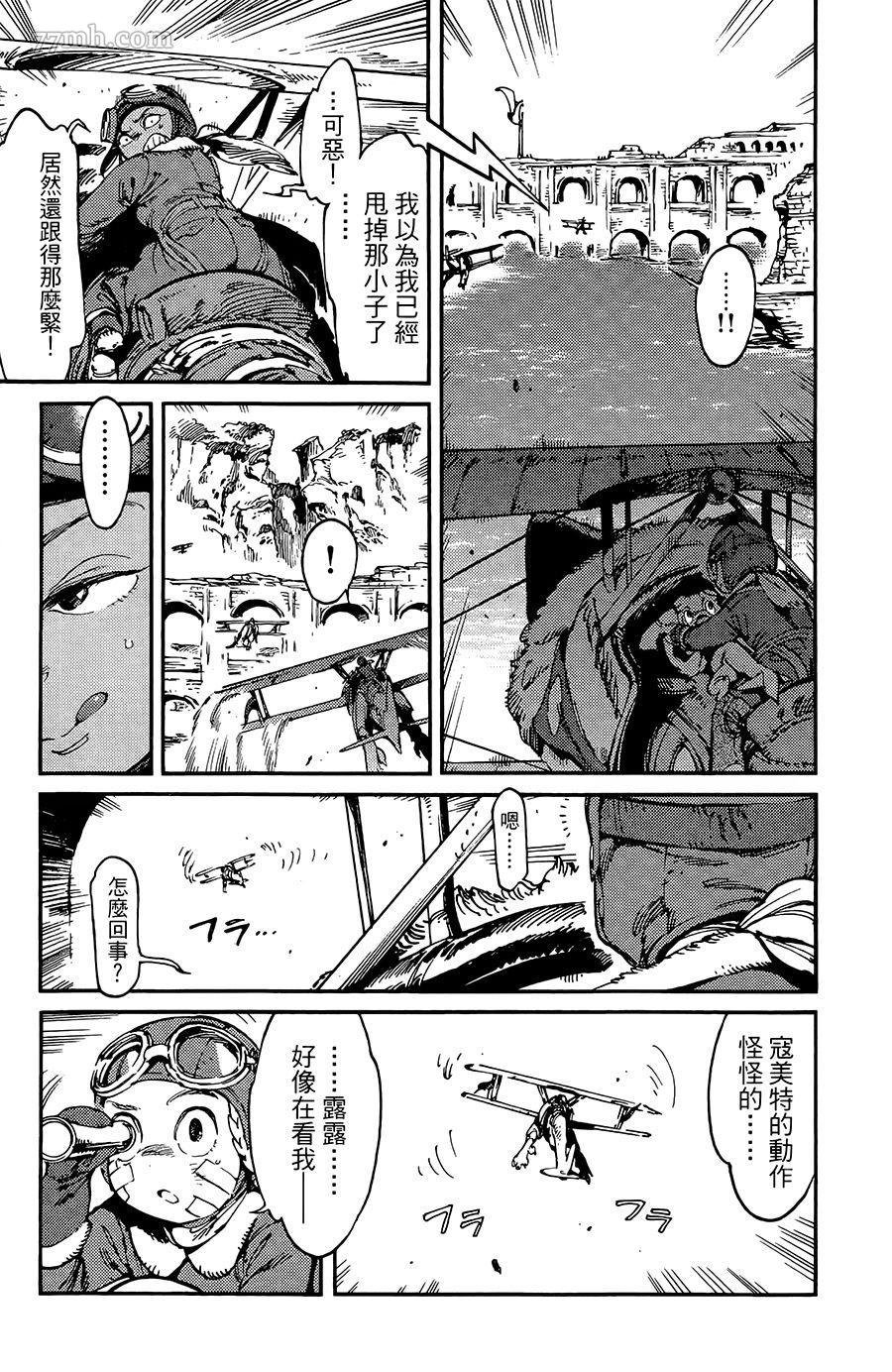 第14话