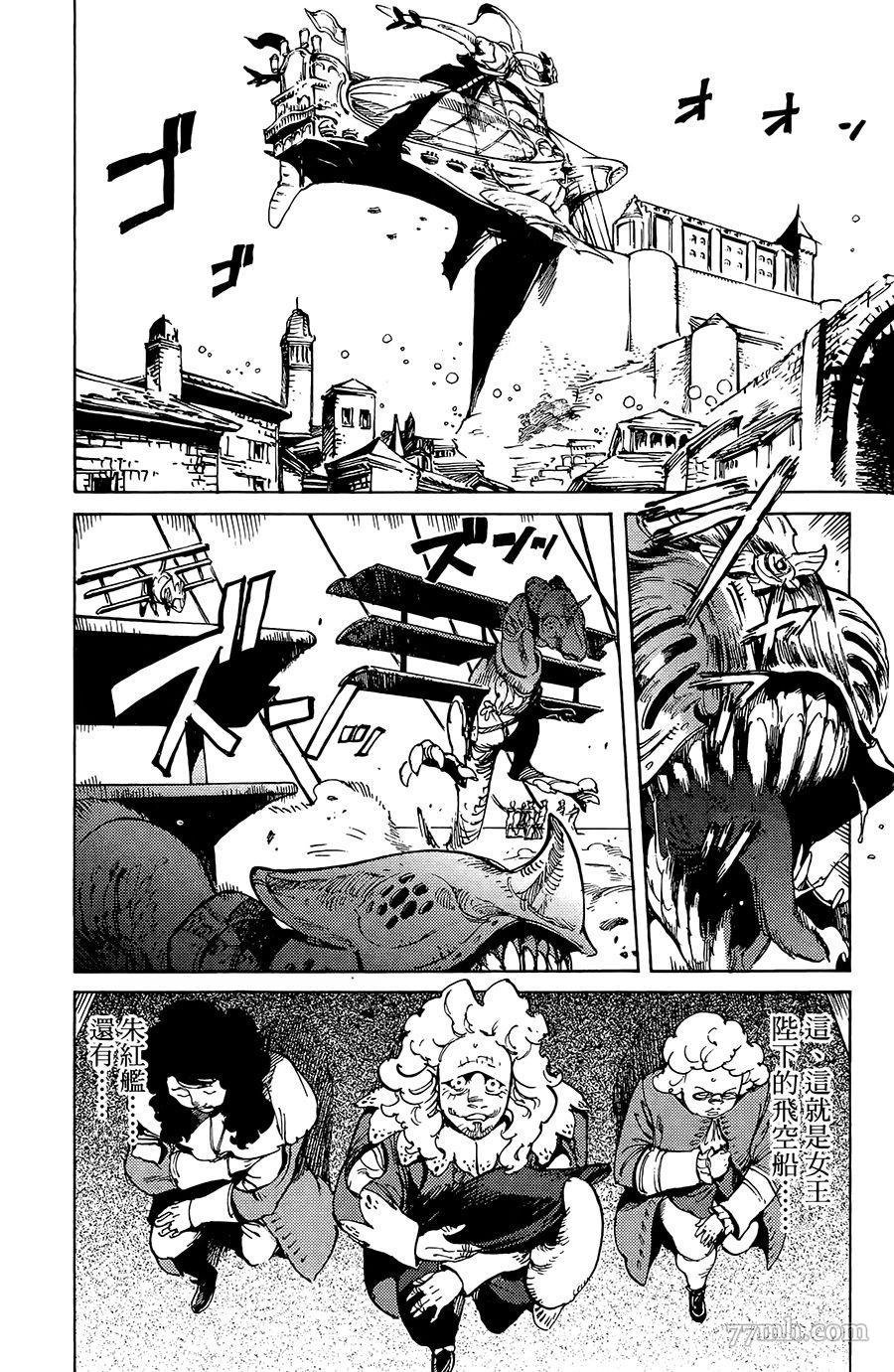 第15-16话