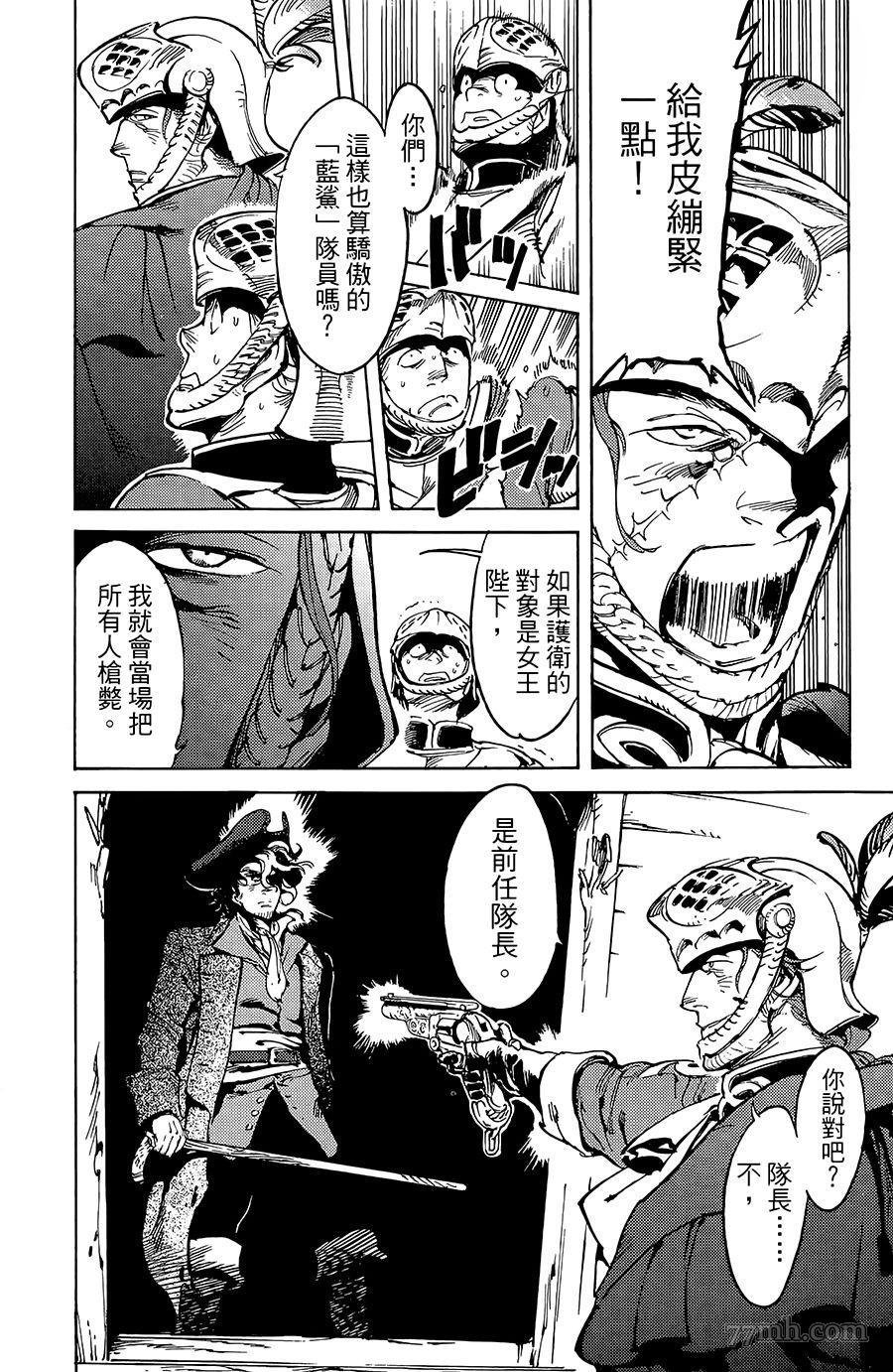 第15-16话