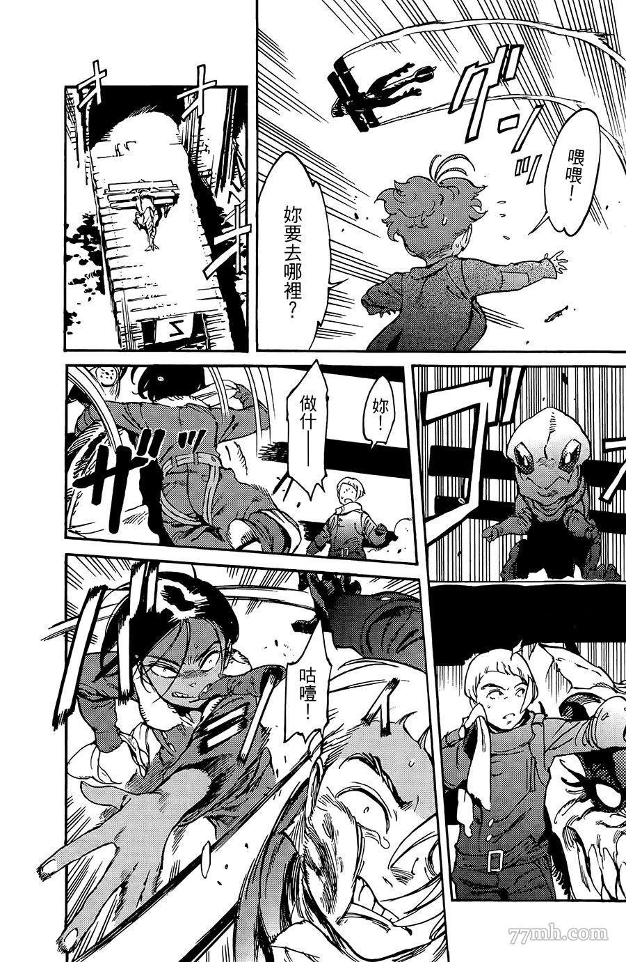 第15-16话