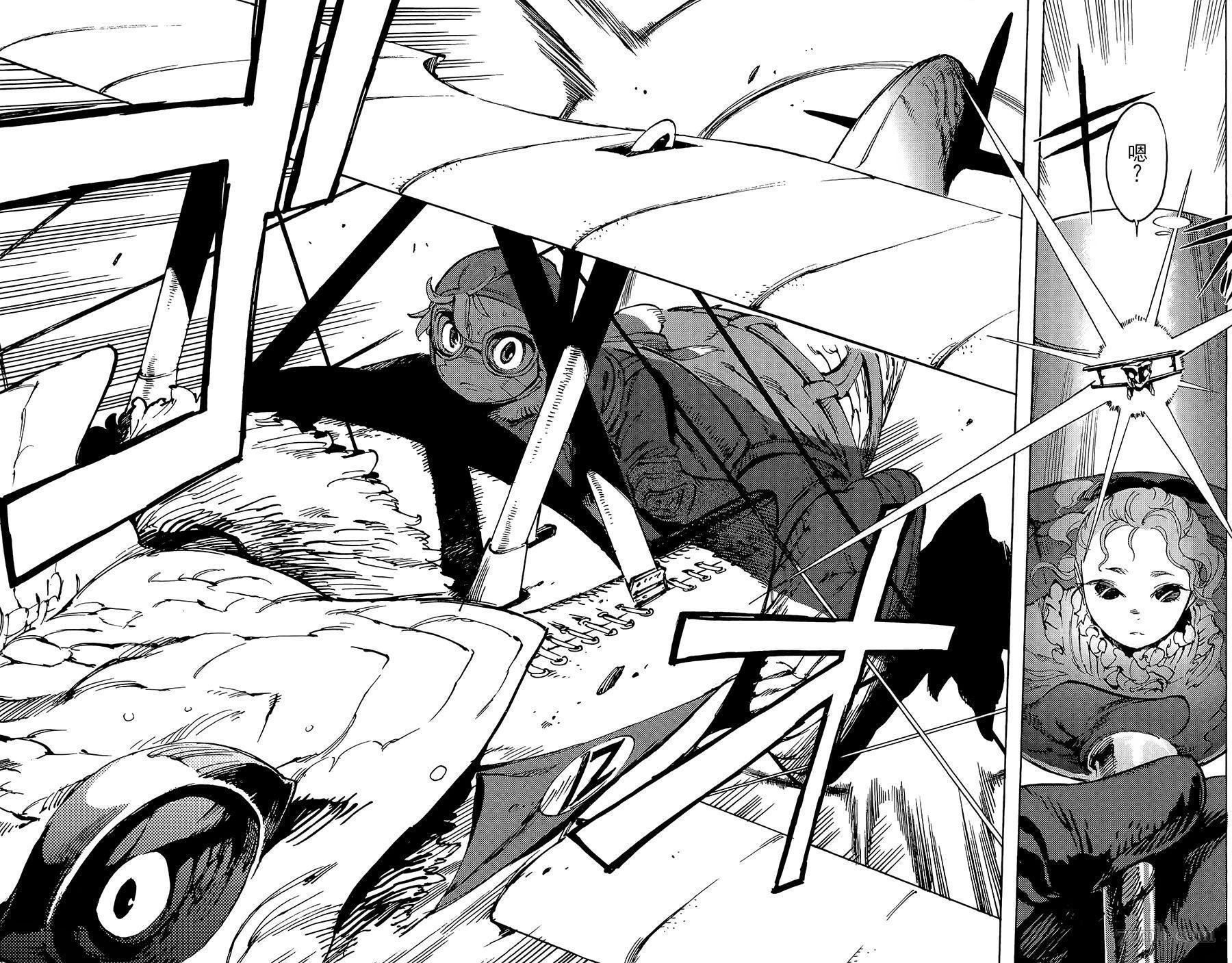 第15-16话