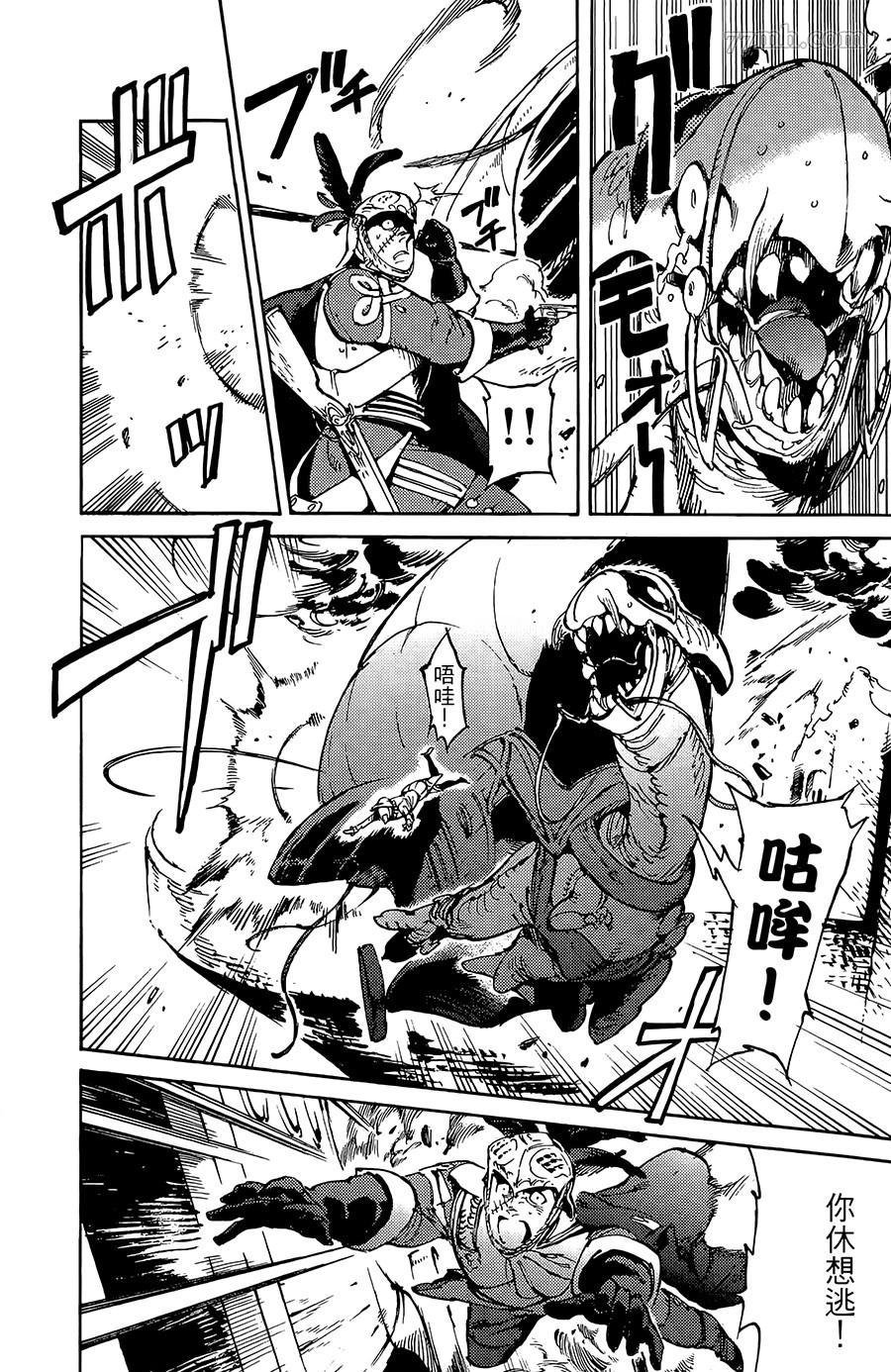 第15-16话